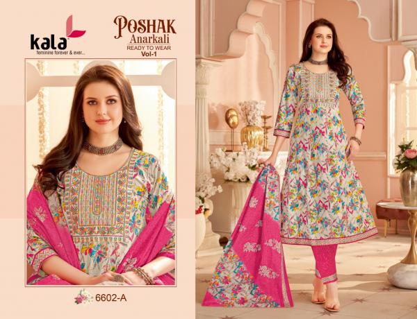 Kala Poshak Vol-1 – Anarkali Style Kurti Pant With Dupatta